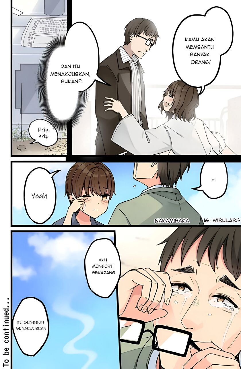 Hanging Out with a Gamer Girl chapter 152